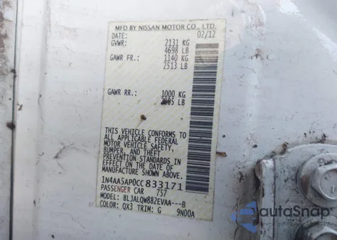 2012 Nissan Maxima 3.5 S из США, поврежденный, VIN 1N4AA5AP0CC833171